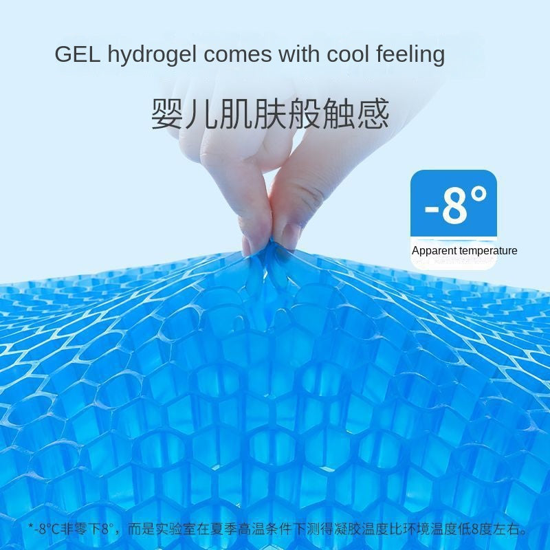 Jelly Honeycomb Gel Seat Pad Silicone Cooling Pad Chair Cushion Office Long Sitting Pad Summer Car Cool Seat Pad Buttocks Pad