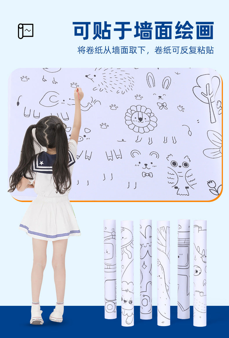 Children's Graffiti Scroll 3mm Colored Drawing Paper Long Scroll For Infants And Toddlers Canvas That Doesn't Dirty The Wall And Can Be Pasted On The Wall