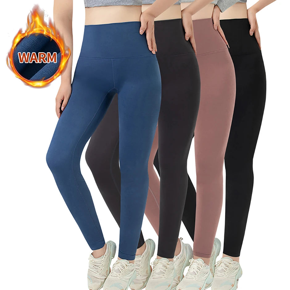 1/3 Piece Set Of Women's Solid Color High Waisted Elastic Yoga Pants For All Seasons Casual Sports Running Leggings Warm Pants