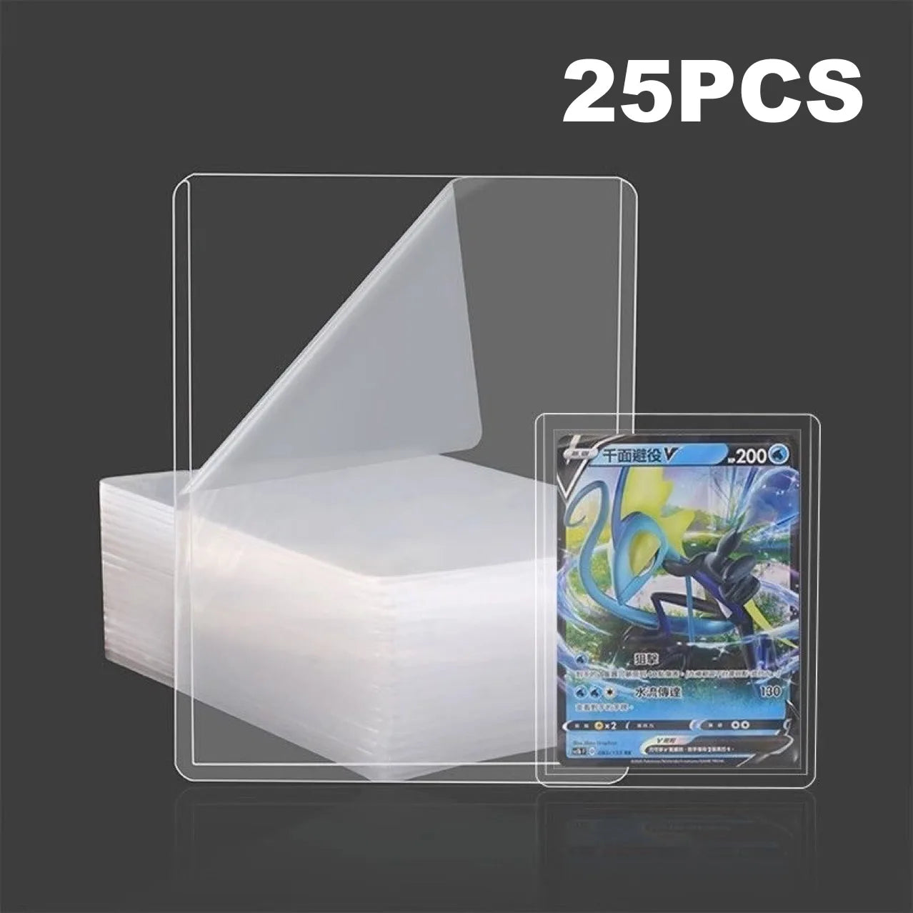 25-100pcs 3" x 4" Hard Card Sleeve Clear Anti Scratch Protector For Pokemon Game Baseball Sports Card Trading Protect Toploaders