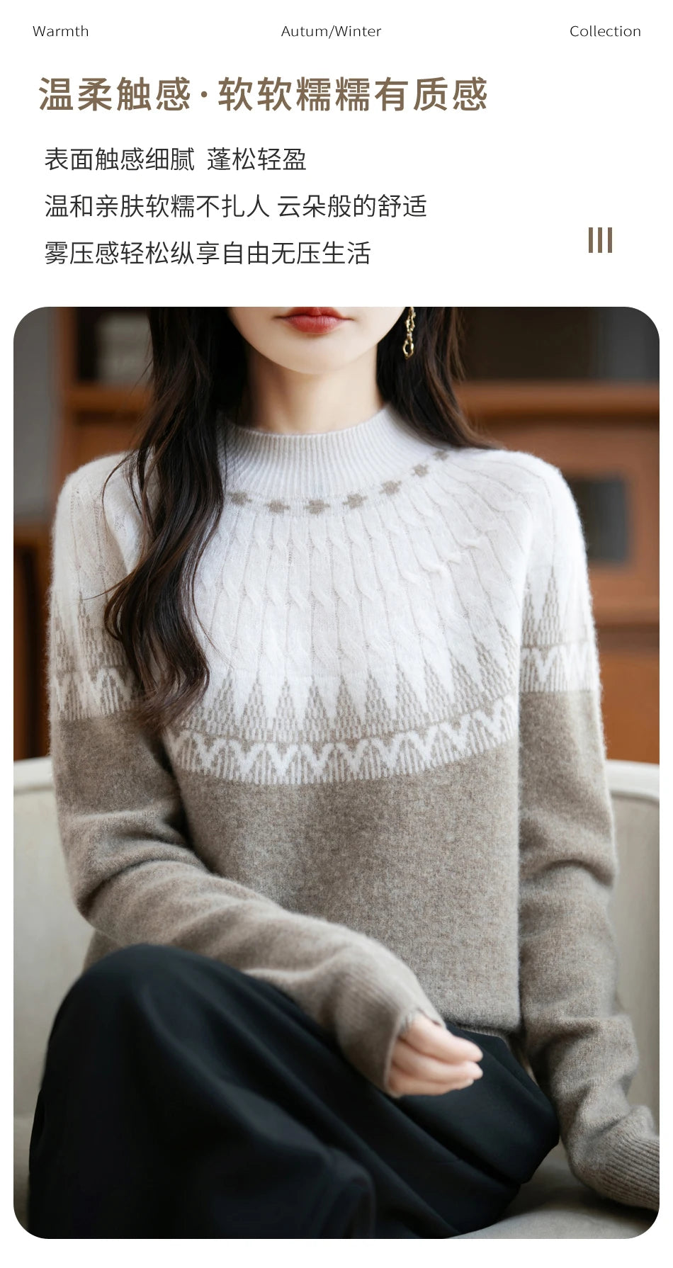 Autumn/Winter New Half High Neck Sweater 100% Wool Knitted Vintage Loose Fit Christmas Red Sweaters Chic Streetwear for Women