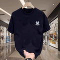 New Short-sleeved T-shirt - Pure Cotton, for Both Men and Women, for A Couple. 2026 Summer, Loose and Casual Round-neck T-shirt.