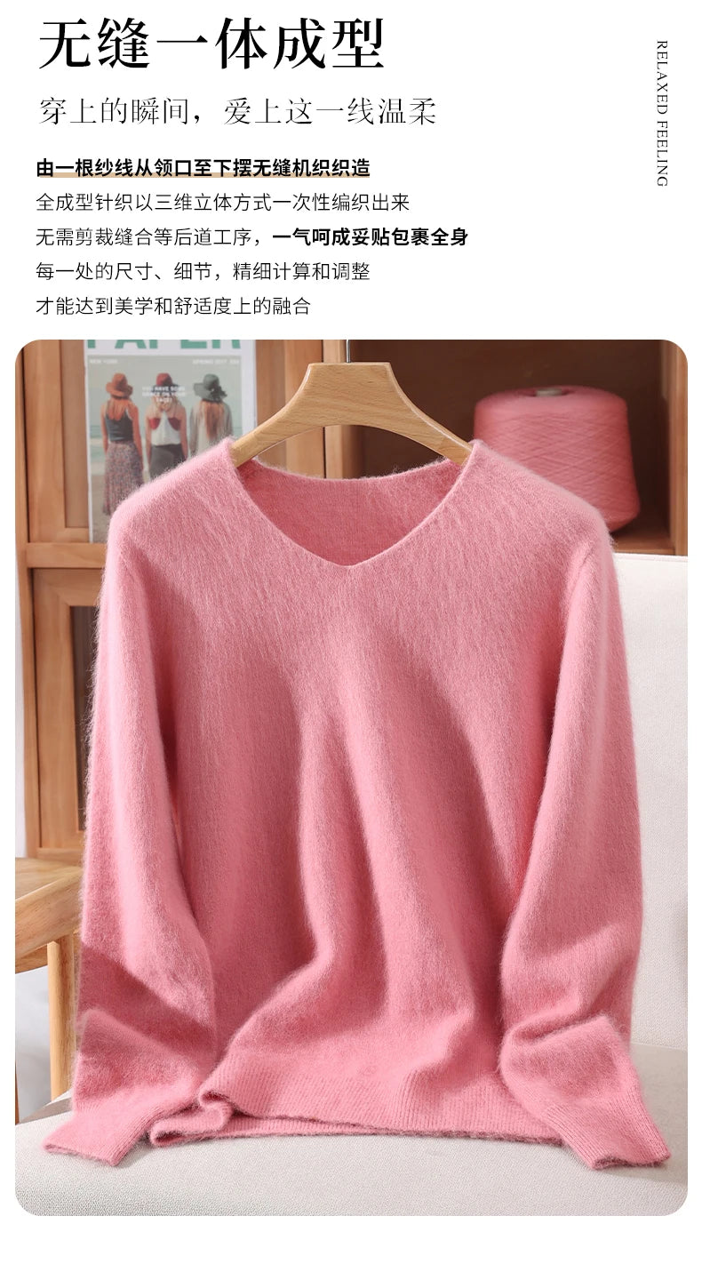 Fall/Winter New Fashion Mink Cashmere Sweater Women's Knitted V-neck Long-Sleeved Slim Bottoming Coat