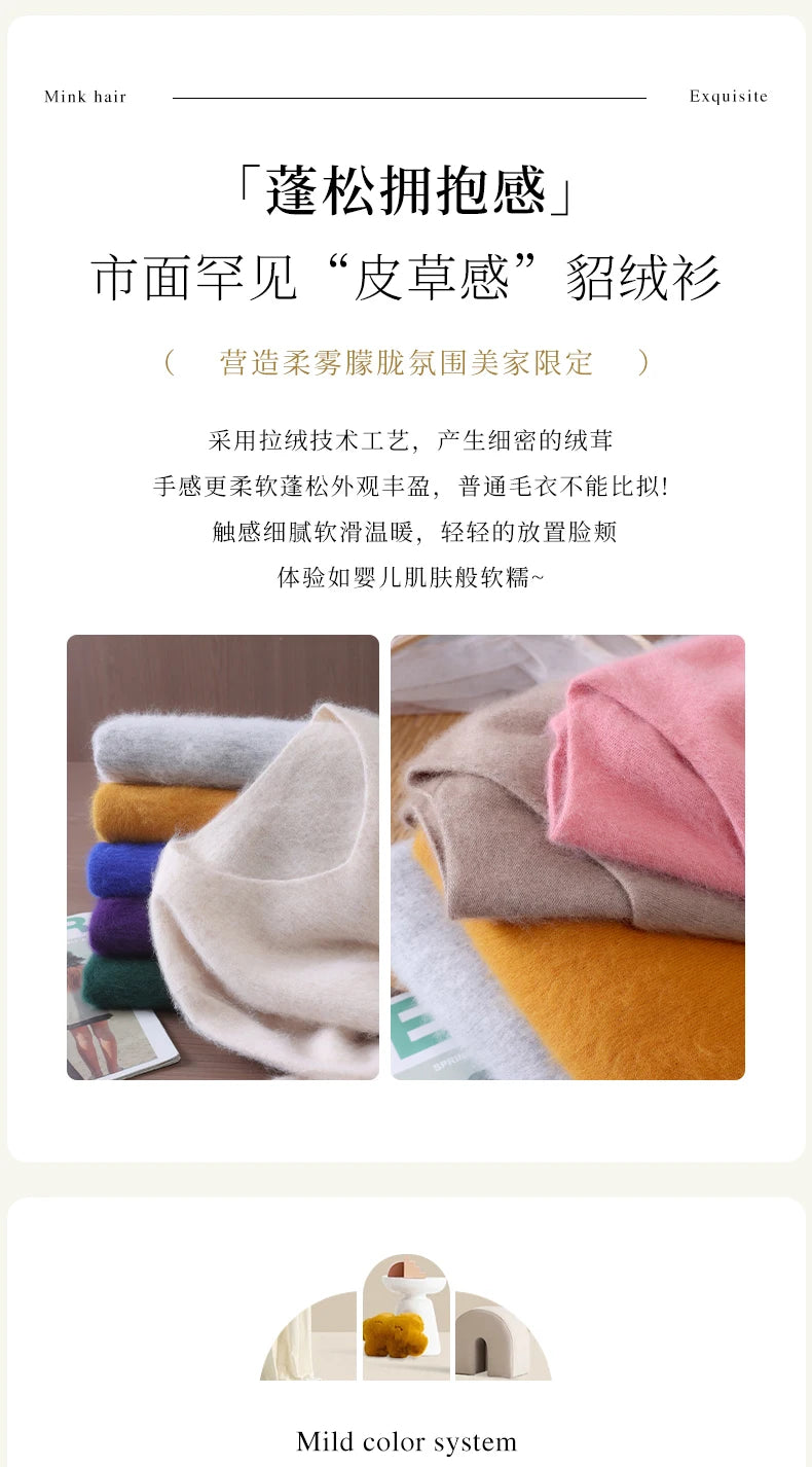 Fall/Winter New Fashion Mink Cashmere Sweater Women's Knitted V-neck Long-Sleeved Slim Bottoming Coat