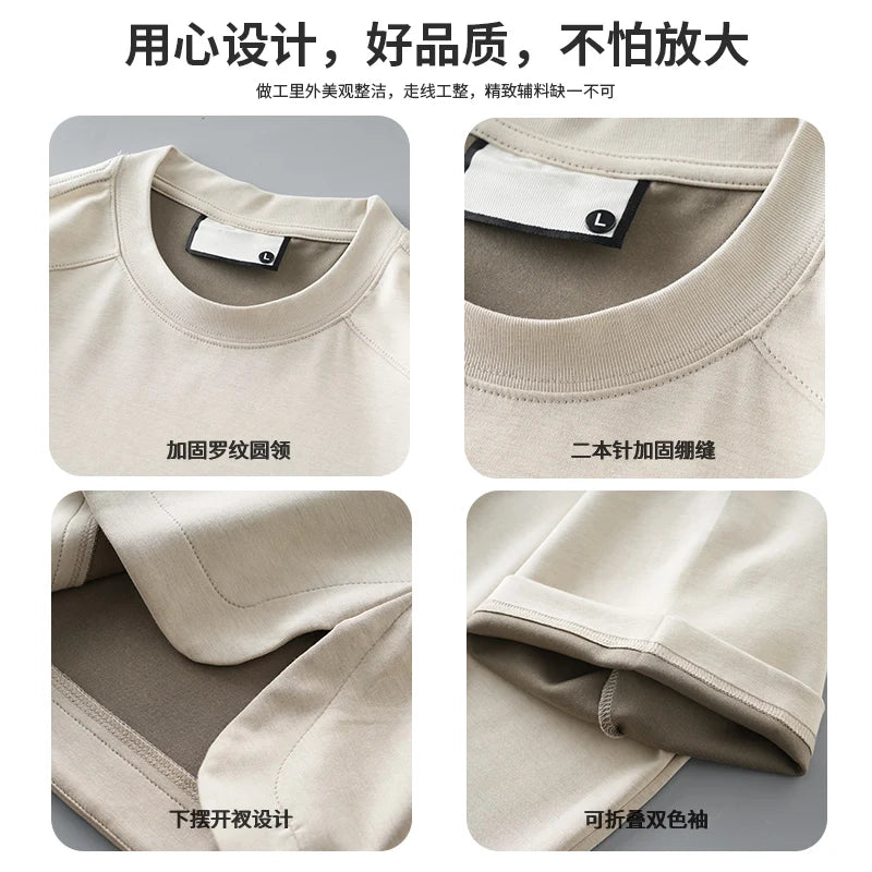 DUKEEN Modal Fabric T Shirts for Men 2025 Summer New Coolness Quick-Drying Shorts-Sleeve Tops Oversized Men's Clothing