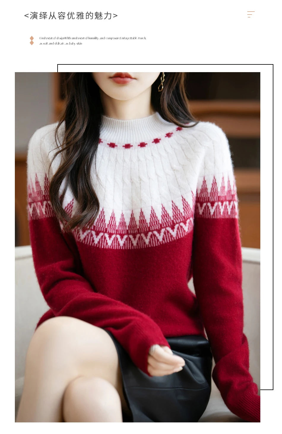 Autumn/Winter New Half High Neck Sweater 100% Wool Knitted Vintage Loose Fit Christmas Red Sweaters Chic Streetwear for Women