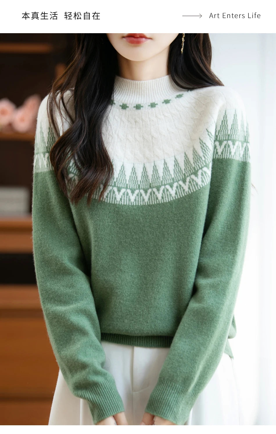 Autumn/Winter New Half High Neck Sweater 100% Wool Knitted Vintage Loose Fit Christmas Red Sweaters Chic Streetwear for Women