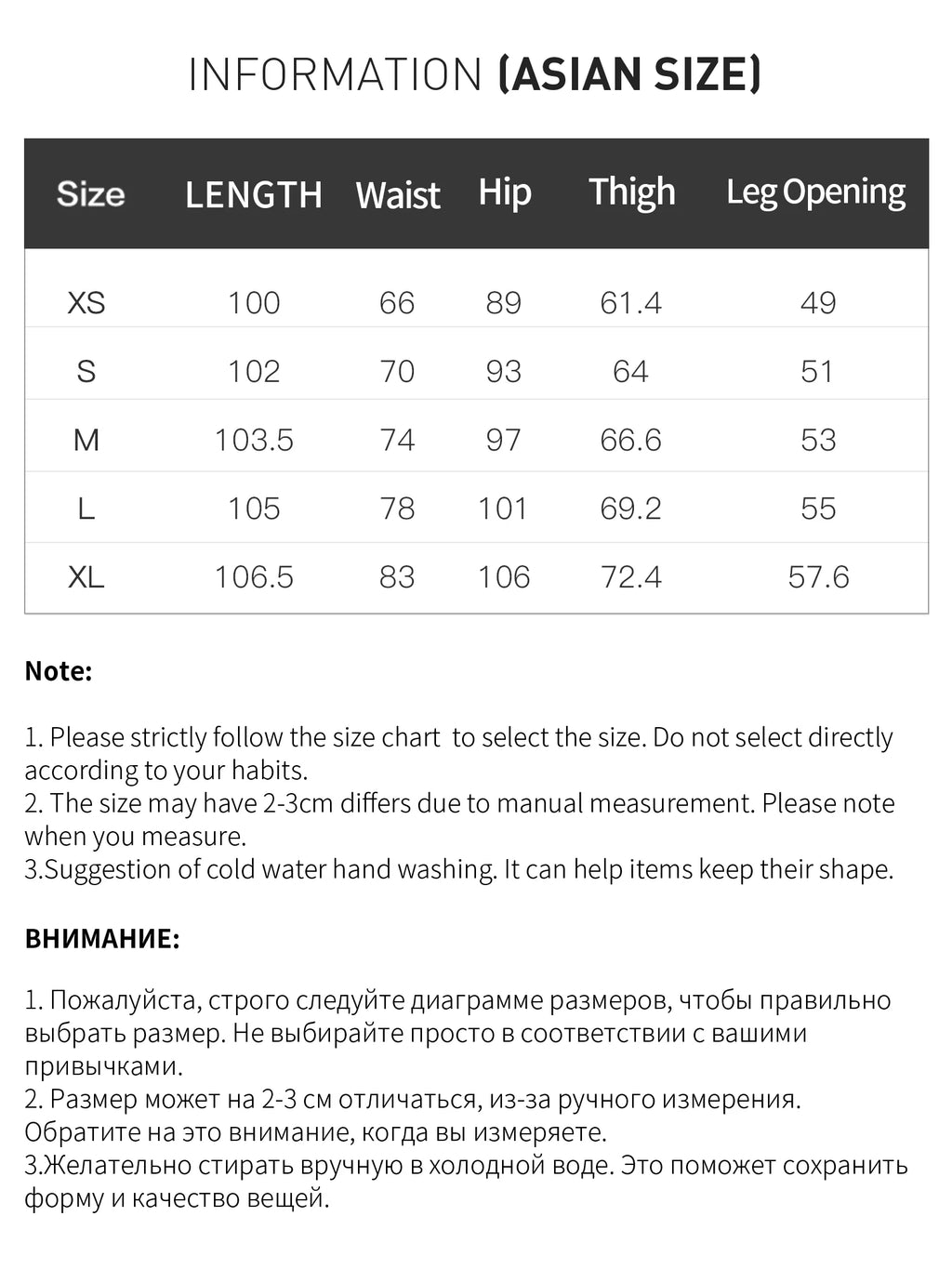 FSLE 2025 Winter Women's Vintage Washed Embroidered Banana Jeans Curved High Waist Wide Leg Trousers Slim Fit Retro Pants