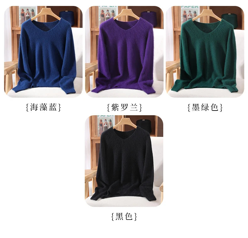 Fall/Winter New Fashion Mink Cashmere Sweater Women's Knitted V-neck Long-Sleeved Slim Bottoming Coat