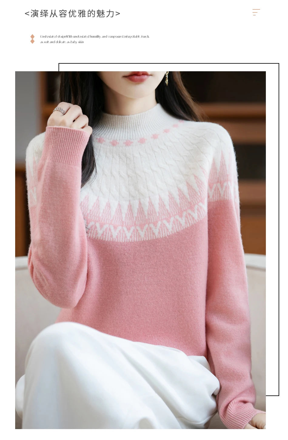Autumn/Winter New Half High Neck Sweater 100% Wool Knitted Vintage Loose Fit Christmas Red Sweaters Chic Streetwear for Women