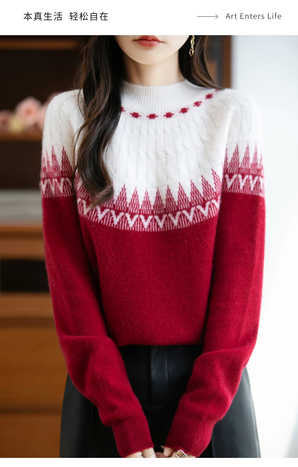 Autumn/Winter New Half High Neck Sweater 100% Wool Knitted Vintage Loose Fit Christmas Red Sweaters Chic Streetwear for Women