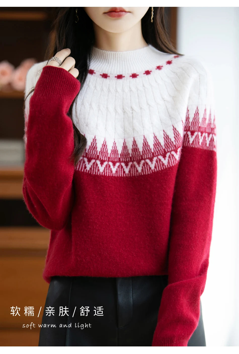 Autumn/Winter New Half High Neck Sweater 100% Wool Knitted Vintage Loose Fit Christmas Red Sweaters Chic Streetwear for Women