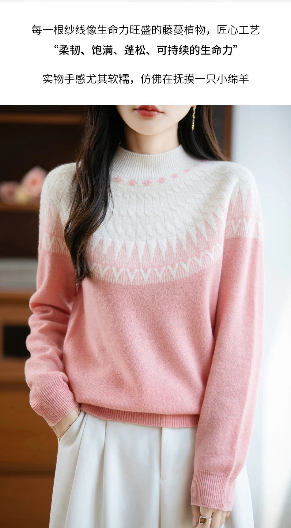 Autumn/Winter New Half High Neck Sweater 100% Wool Knitted Vintage Loose Fit Christmas Red Sweaters Chic Streetwear for Women