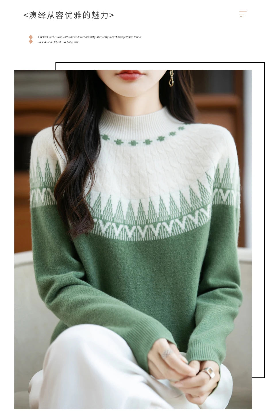 Autumn/Winter New Half High Neck Sweater 100% Wool Knitted Vintage Loose Fit Christmas Red Sweaters Chic Streetwear for Women