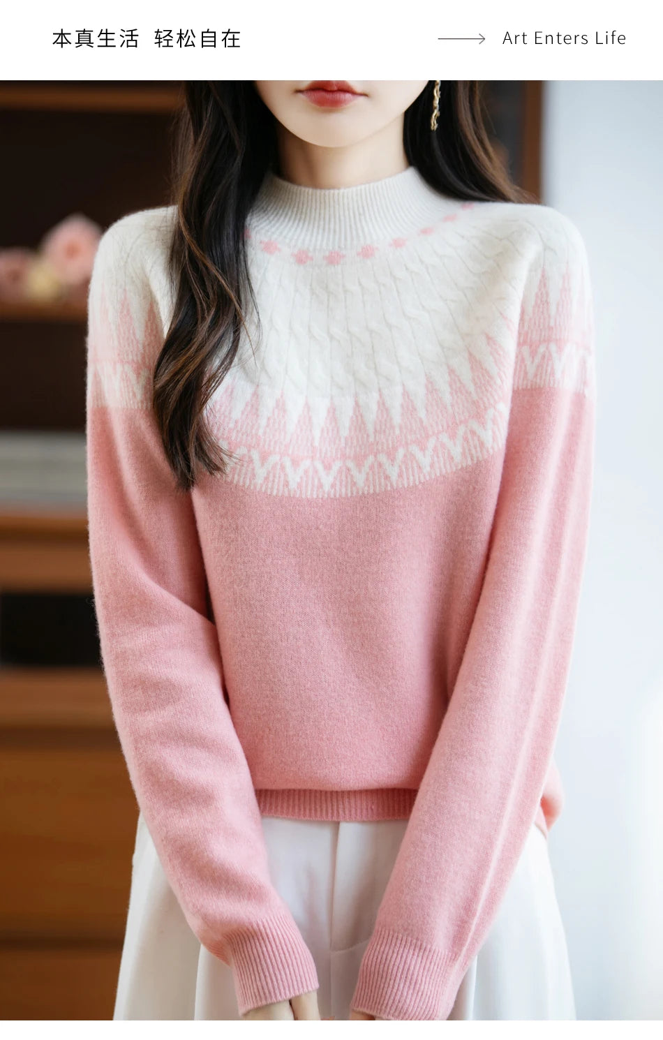 Autumn/Winter New Half High Neck Sweater 100% Wool Knitted Vintage Loose Fit Christmas Red Sweaters Chic Streetwear for Women