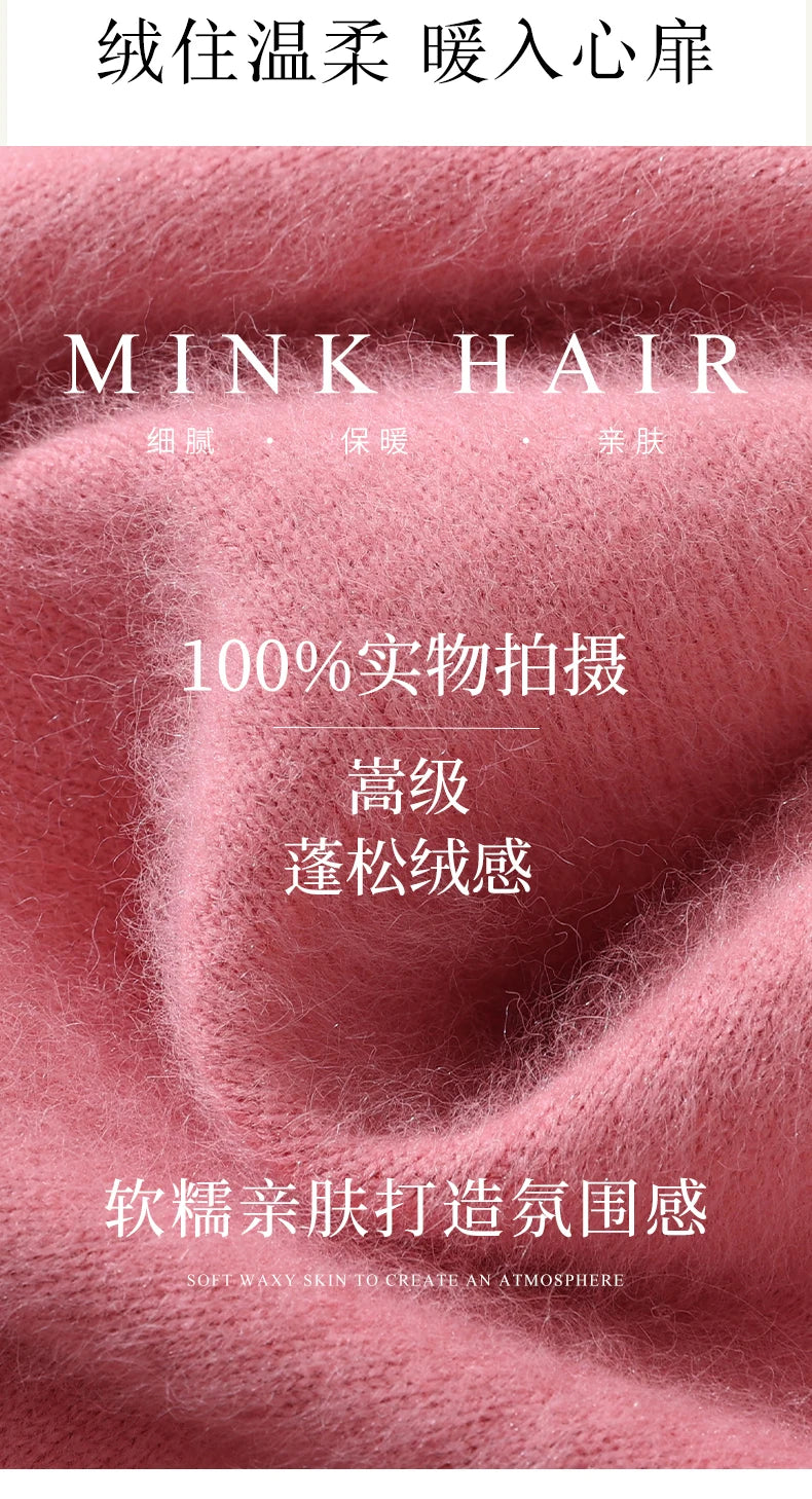 Fall/Winter New Fashion Mink Cashmere Sweater Women's Knitted V-neck Long-Sleeved Slim Bottoming Coat