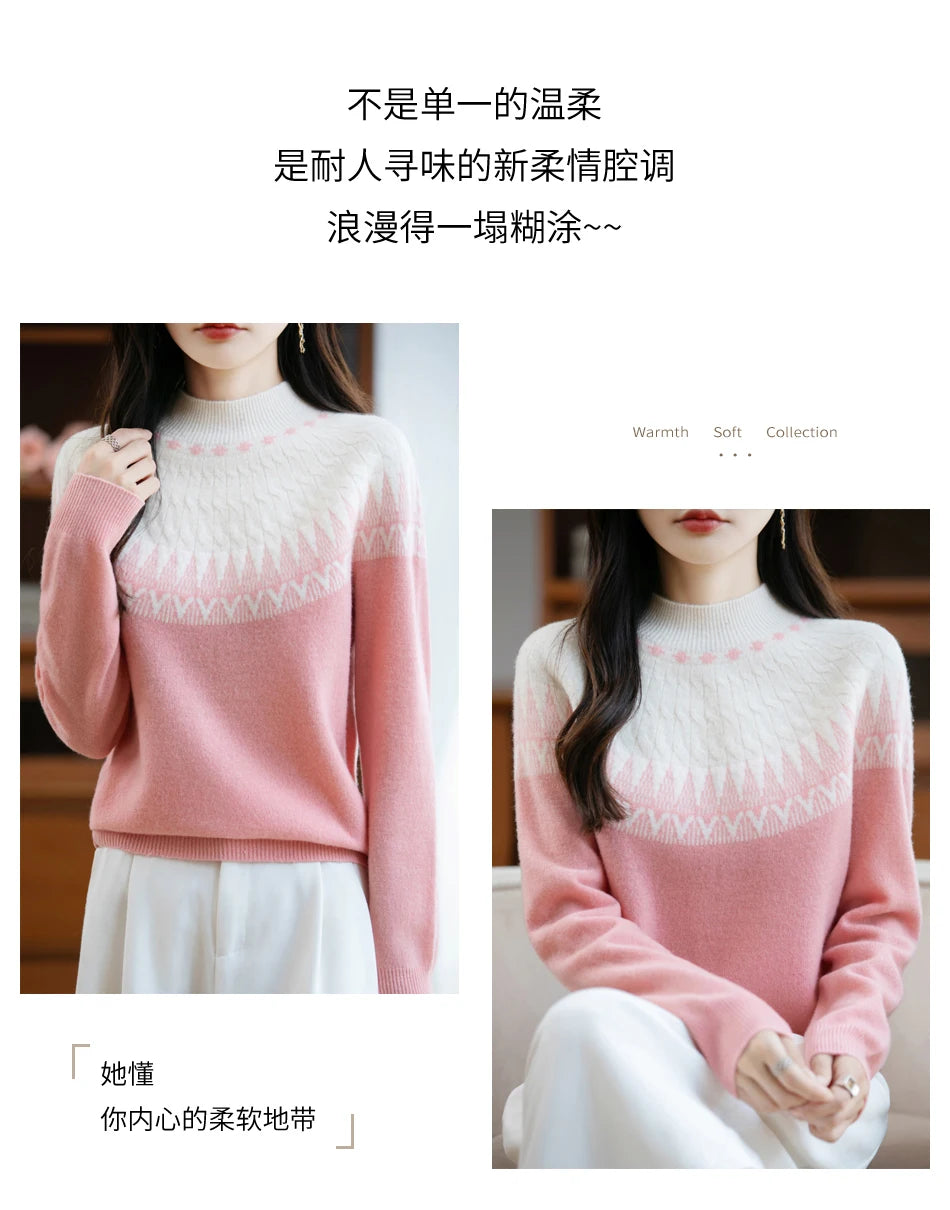 Autumn/Winter New Half High Neck Sweater 100% Wool Knitted Vintage Loose Fit Christmas Red Sweaters Chic Streetwear for Women