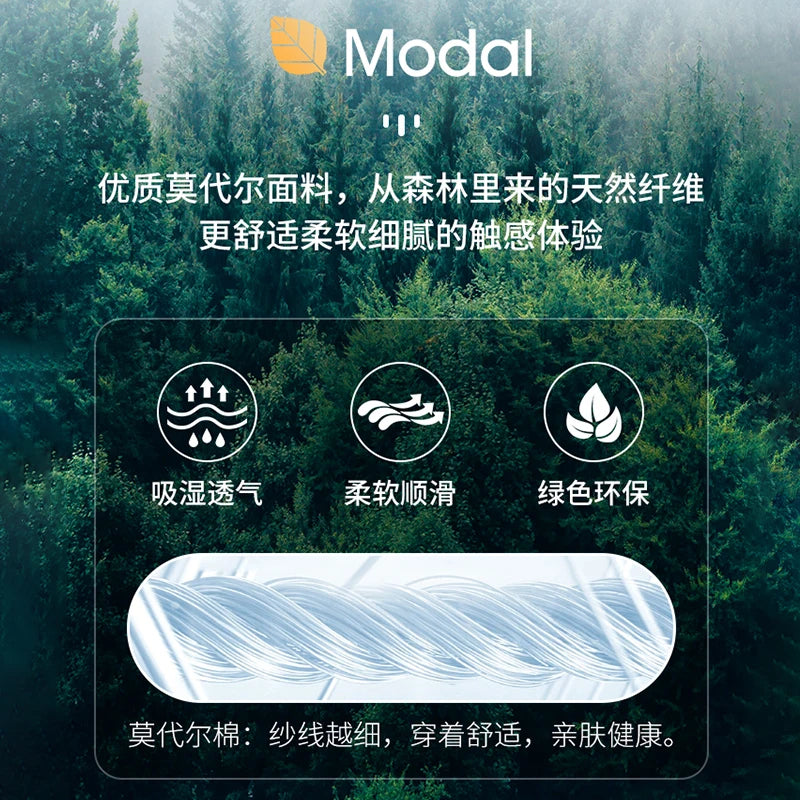 DUKEEN Modal Fabric T Shirts for Men 2025 Summer New Coolness Quick-Drying Shorts-Sleeve Tops Oversized Men's Clothing