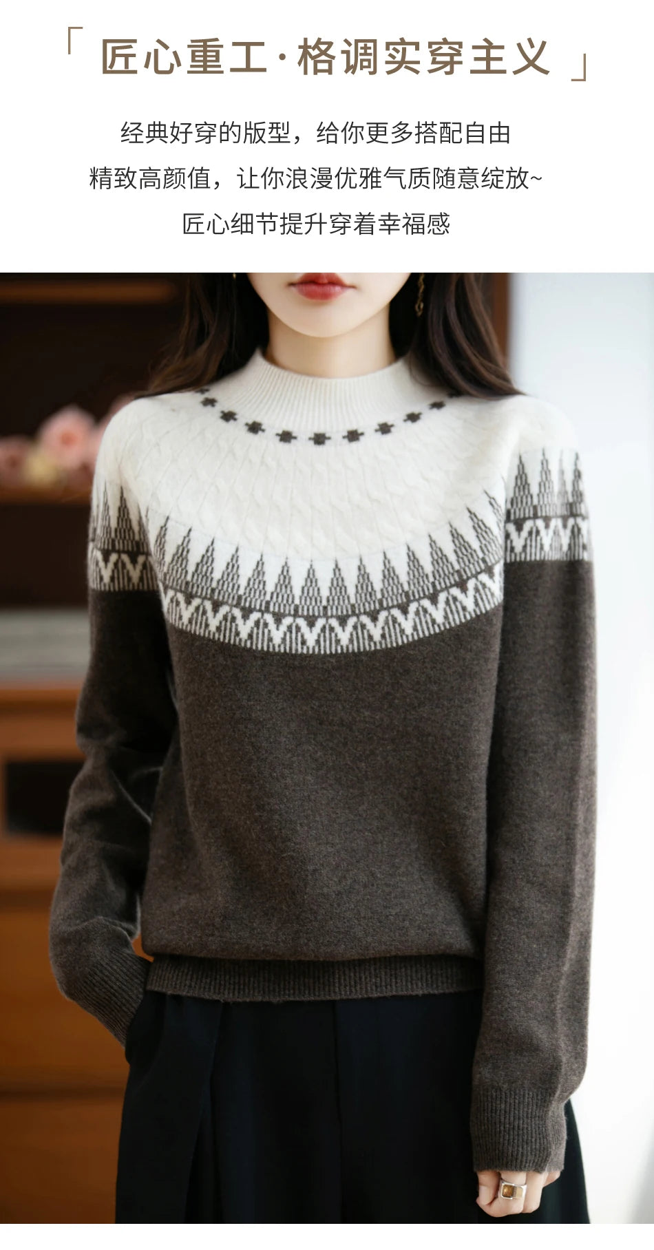 Autumn/Winter New Half High Neck Sweater 100% Wool Knitted Vintage Loose Fit Christmas Red Sweaters Chic Streetwear for Women